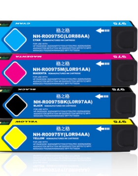 格之格墨盒 适用惠普975A墨盒 hp975xl墨盒 X452DN 452DW X552DW