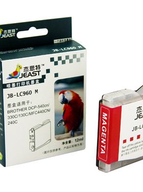 杰思特LC960适用兄弟打印机墨盒