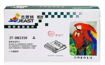 杰思特适用兄弟TN2325粉盒DR2350硒鼓MFC7380 7180 7480 DCP7080D