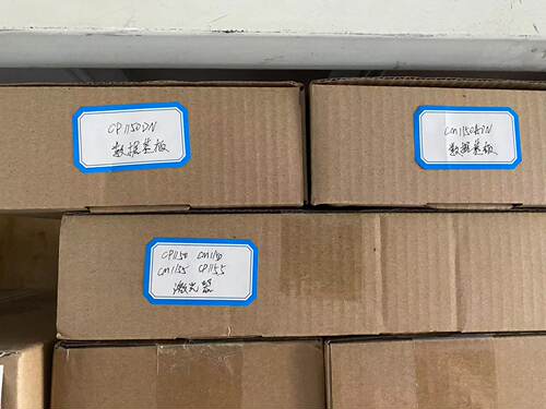 奔图原装维护组件 1150DN/1150ADN数据基板 1150/1155激光器