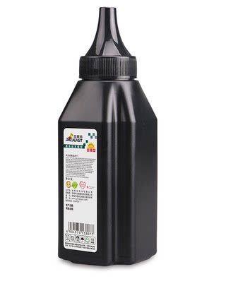 杰思特碳粉JT-TB012A 兄弟TN-2050 2115 2125 350 联想2020 墨粉