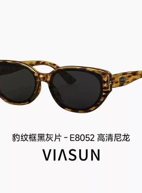 唐艺昕同款复古猫眼偏光太阳镜