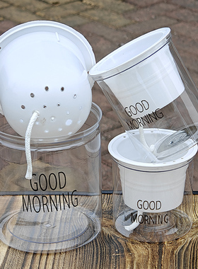 早安花盆加厚双层懒人套盆栽绿植绿萝自动吸水培懒人多肉桌面精致