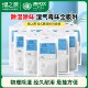 绿之源挂式 除湿袋干燥剂学生宿舍卧室衣柜吸湿吸潮防潮防霉包室内