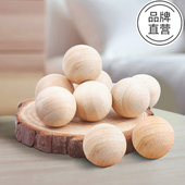 绿之源樟脑丸衣柜防霉防虫蛀香樟木驱蟑螂球家用橱柜防潮除味芳香