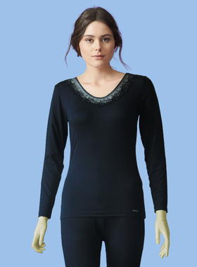 Underlook/安德露女士保暖套装女士纯色V领莫代尔薄款套装WSW863