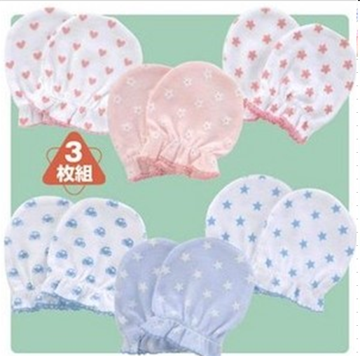 Protection sport - Ref 585819 Image 1