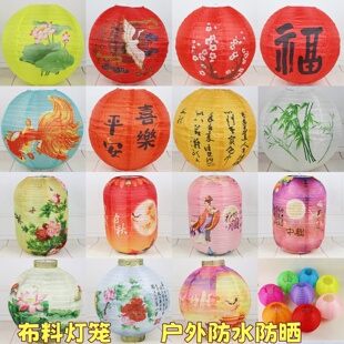 中秋灯笼2025新款户外防水防晒古风绸布嫦娥灯笼挂饰国庆装饰布置