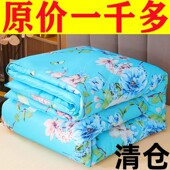 100%正品 被子空调被加厚保暖冬被夏被双人春秋被棉被芯单人宿舍被