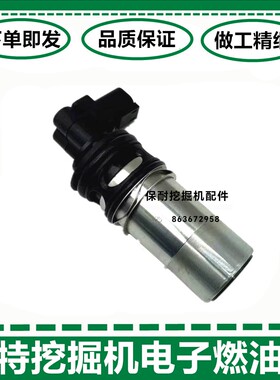 卡特挖掘机电子泵 E320GC 330 336gc 345挖机562-1851/1852燃油泵