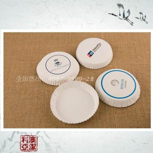酒店一次性用品 宾馆纸质茶杯盖 茶楼可定制logo 厂家生产直销