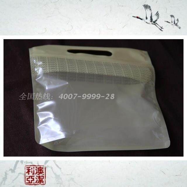 样品袋 夹链袋 自封口袋自立袋 可按尺寸要求定做 可印刷LOGO