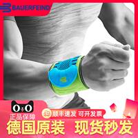 German Bauerfeind professional sports wrist guards for basketball, volleyball, badminton, tennis and fitness thumbnail 4