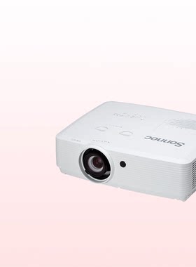 索诺克SNP-AC55LU/AC55LX/AC60LX/AC45LU/CA46LX/AC40LU商务办公5500流明会议培训室超高清3LCD液晶投影仪机
