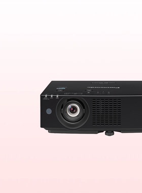 松下PT-BAZ722C/BAZ822C/BAZ622C/BAZ6STC/BAZ7STC/BAZ612C/BAZ712C/BAZ512C办公会议超清激光高亮液晶投影仪