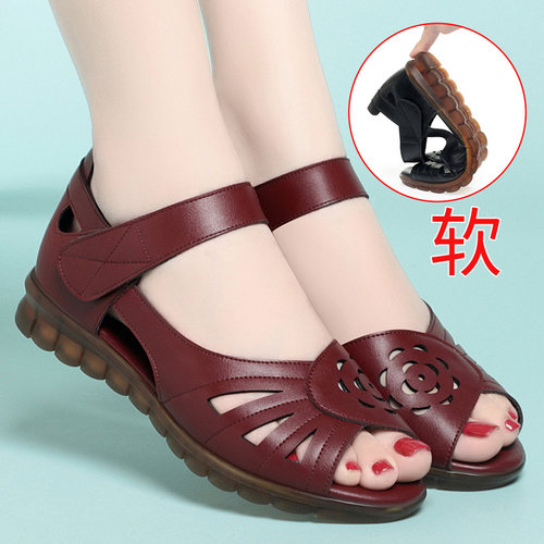 凉鞋防滑牛筋底舒适妈妈鱼嘴凉鞋