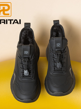 日泰厚底高帮鞋加绒2024冬季新款长毛大棉保暖休闲黑色轻便女棉鞋