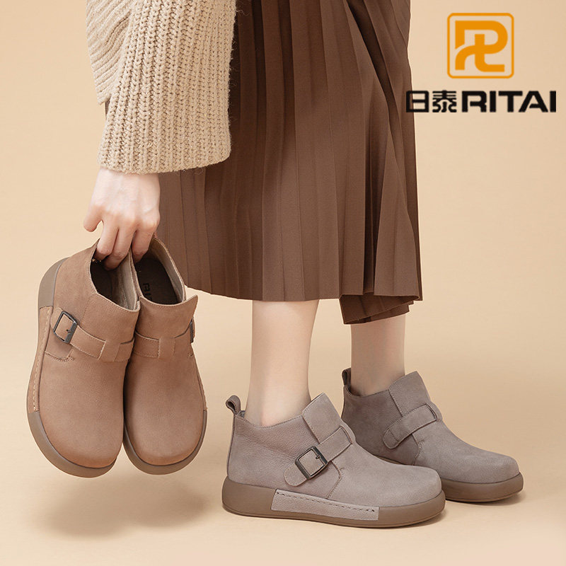 日泰高帮勃肯鞋头层牛皮复古舒适休闲靴子平跟厚底全包单里女短靴