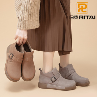 日泰高帮勃肯鞋头层牛皮复古舒适休闲靴子平跟厚底全包单里女短靴
