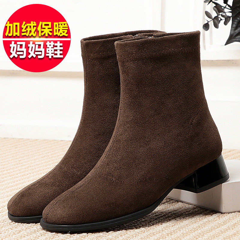 妈妈鞋绒面短靴低跟加绒棉靴子