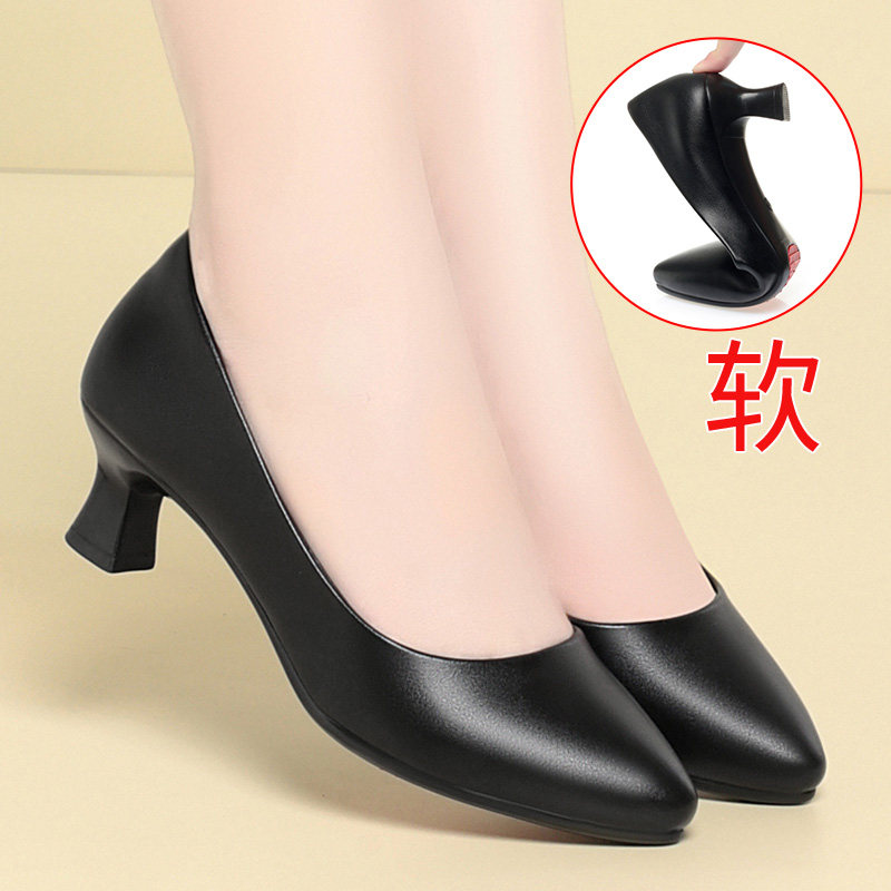 2025春新款细跟工作面试单鞋防滑耐磨上班职业正装女鞋女士皮鞋子
