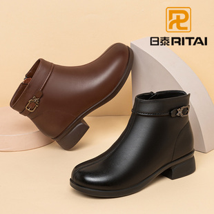 日泰真牛皮中跟短靴秋冬中老年加绒棉鞋防滑软底女士皮靴妈妈鞋子