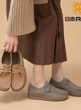 日泰单鞋头层牛皮复古