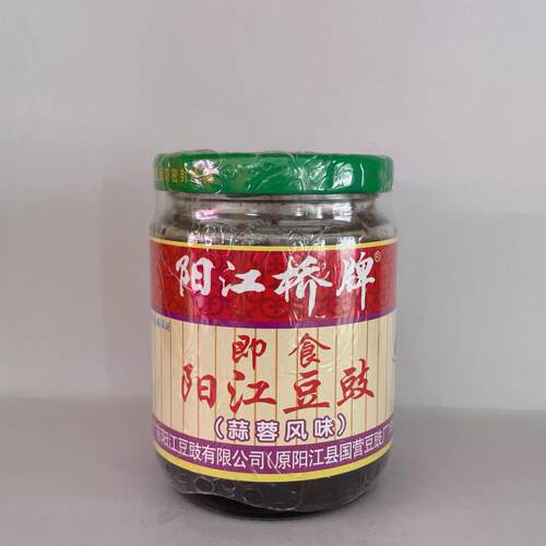 6份起包邮 阳江特产 阳江桥牌即食豆豉玻璃瓶5个味道 留言风味 - 封面