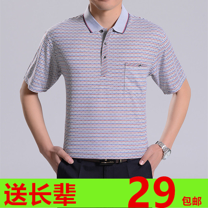 夏季新款男装宽松半袖短袖t恤