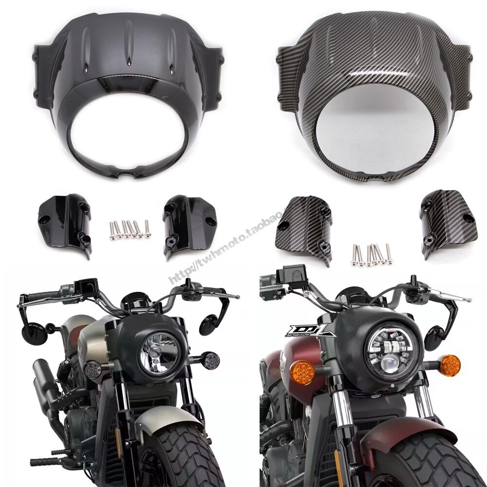 适用印第安配件侦察兵导流罩轻骑兵bobber整流罩头罩大灯罩手把胶