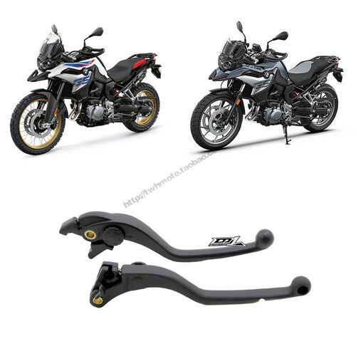 F750GS原厂离合刹车拉杆牛角