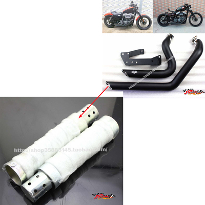 适用哈雷VH排气二出二改装消音器