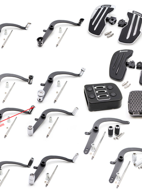 适用川崎小火神Vulcan S VN650改装脚踏板 前后挂挡踩挡 刹车加大