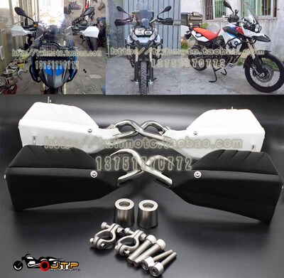 F800GSF750GS改装护手手把