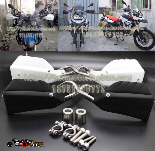 F800GSF750GS改装护手手把