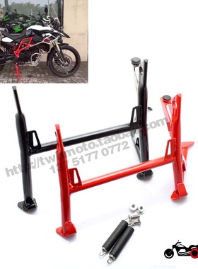 适用BMW宝马摩托车F800GS F700GS F650GS大支撑架 大脚撑 中撑架