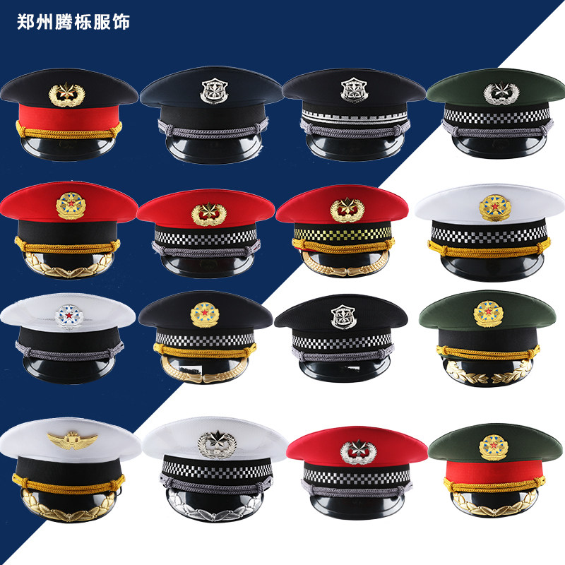 保安帽大盖帽新款大盖帽乐队大檐帽高级大檐帽升旗手大盖帽