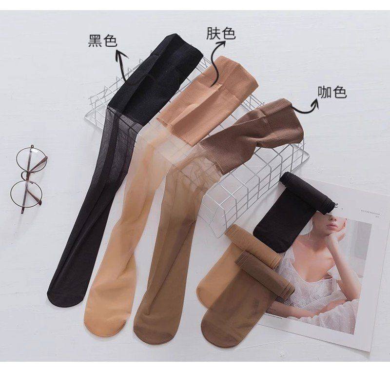 护膝长筒空调房夏季过膝丝袜女小腿保暖加长款防滑袜子防勾丝春秋,女士内衣/男士内衣/家居服,连裤袜/打底袜,淘宝优惠券,粉丝福利购,淘宝优惠卷