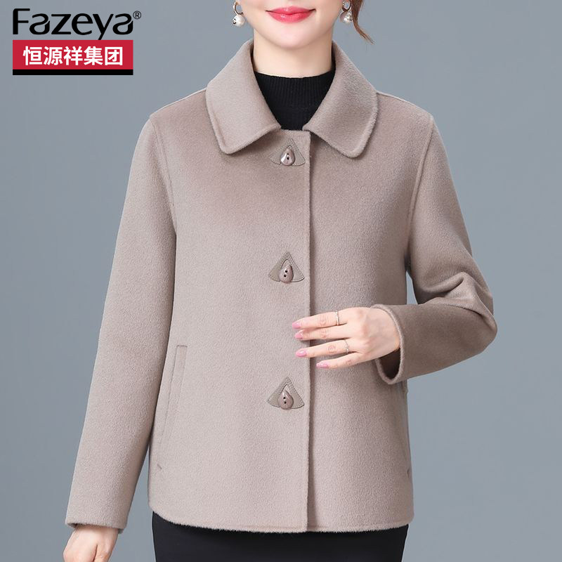 恒源祥集团彩羊中年妈妈双面呢羊毛大衣秋冬新款洋气短款毛呢外套