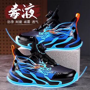 男童鞋子儿童篮球鞋秋冬2026新款轻便软底跑步运动鞋男孩潮流棉鞋