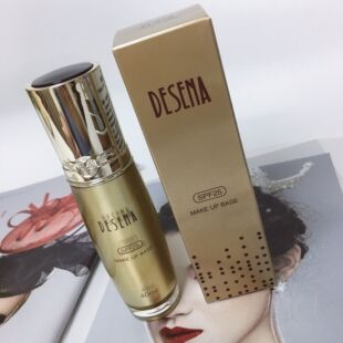 遮瑕控油亮肤不卡粉持久 黛莎娜DESENA多效修颜BB霜粉底保湿