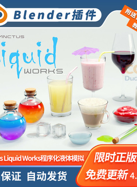 Blender液体材质资产库 Sanctus Liquid Works 1.0.2 几何节点包