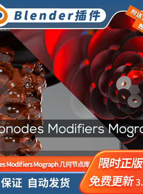 Blender插件 Geonodes Modifiers Mograph 0.9.2几何节点运动图形