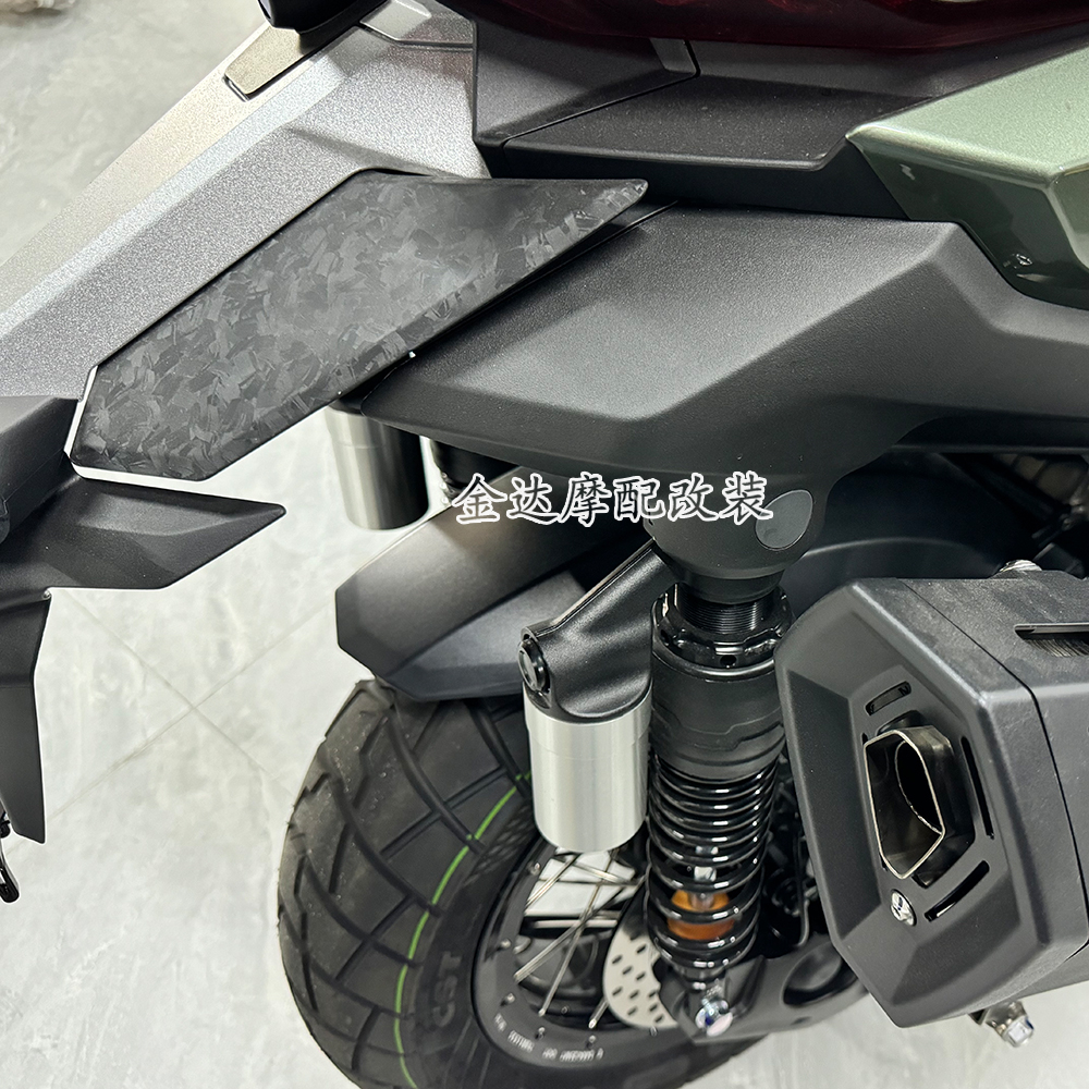 升仕368G新款改装后挡泥板