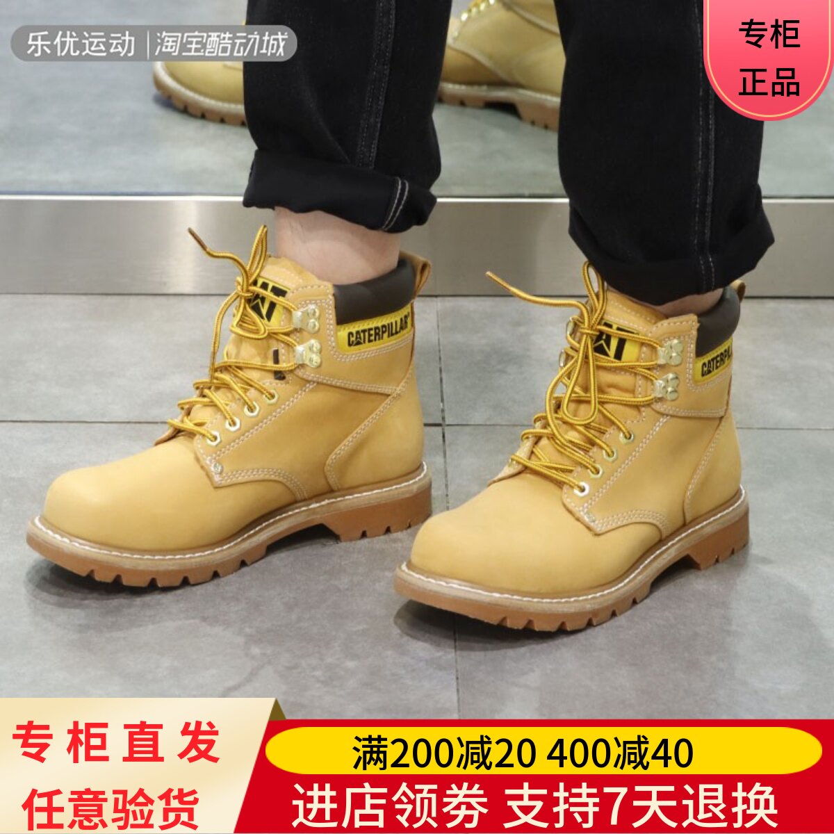 高帮鞋秋冬季中性大黄靴CAT