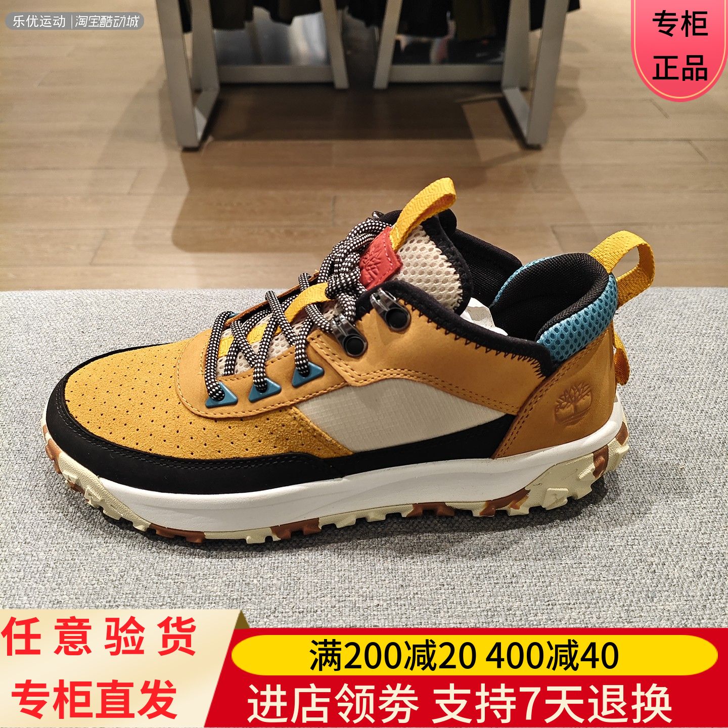 Timberland/添柏岚25年秋冬女士休闲户外旅行徒步舒适运动鞋A2MQC