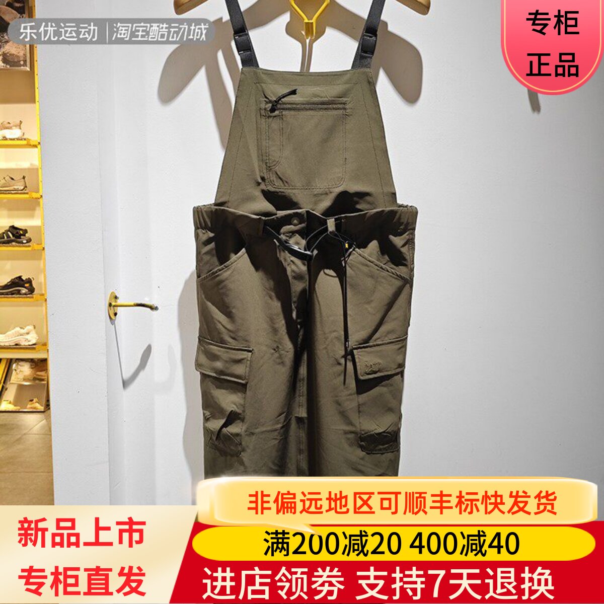 CAT/卡特25年夏季女士户外潮流休闲背带工装风连衣裙CO1DRW1W681