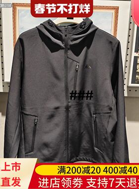 Kappa/卡帕25款冬季男子户外百搭舒适防泼水防风衣外套K0F72FJ08A