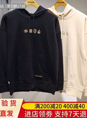 Timberland/添柏岚24年春季男女款户外潮牌连帽运动休闲卫衣A6UM2