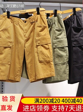 Timberland/添柏岚24款男休闲舒适透气沙滩五分裤短裤A2DFM A5U1B